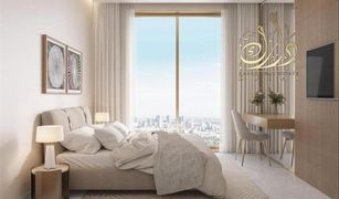 1 Bedroom Apartment for sale in Syann Park, Dubai ELANO by ORO24