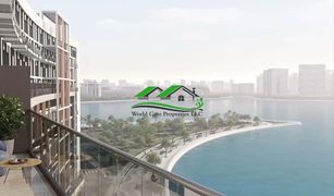 1 Bedroom Apartment for sale in Al Zeina, Abu Dhabi Perla 2