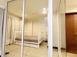 1 Schlafzimmer Wohnung zu vermieten im Silom City Resort, Si Lom