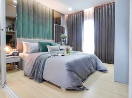 1 Schlafzimmer Appartement zu verkaufen im Supalai Veranda Sukhumvit 117, Bang Mueang Mai, Mueang Samut Prakan, Samut Prakan