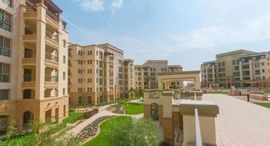  The Fourteen Golf Residences الوحدات المتوفرة في 