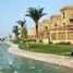 5 Bedroom Apartment for sale at Les Rois, The 5th Settlement, New Cairo City