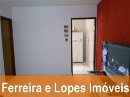 2 Schlafzimmer Appartement zu verkaufen im Riviera de São Lourenço, Pesquisar, Bertioga