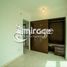 1 Bedroom Apartment for sale at Marina Heights 2, Marina Square, Al Reem Island, Abu Dhabi