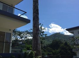 1 Schlafzimmer Appartement zu verkaufen im The Bleu Condo, Bo Phut