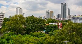 ยูนิตที่เหลืออยู่ในโครงการ ฟินน์ สุขุมวิท 31