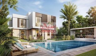 5 Bedrooms Villa for sale in , Abu Dhabi Alreeman