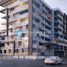 2 Bedroom Apartment for sale at The Gate, Masdar City