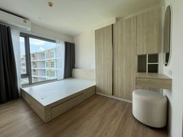 2 Schlafzimmer Wohnung zu verkaufen im Phyll Phuket by Central Pattana, Wichit