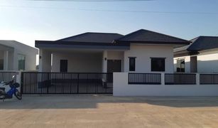 3 Bedrooms House for sale in Phlai Chumphon, Phitsanulok Hunsanun Talaykaew 