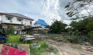 N/A Land for sale in Si Kan, Bangkok 