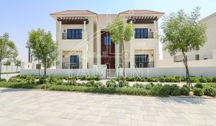 7 Schlafzimmern Villa zu verkaufen in District One, Dubai District One Villas