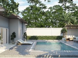 在99 Phuket Andaman Tropical Home出售的3 卧室 别墅, 查龙