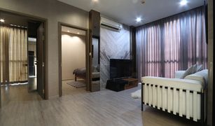 2 Bedrooms Condo for sale in Wong Sawang, Bangkok The Line Wongsawang