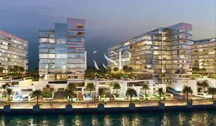 1 Bedroom Apartment for sale in Al Seef, Abu Dhabi Lamar Residences