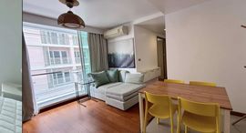 Доступные квартиры в Interlux Premier Sukhumvit 13