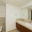 1 बेडरूम अपार्टमेंट for sale at Dubai Creek Residence Tower 1 North, Dubai Creek Residences