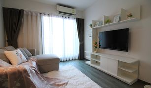 1 Bedroom Condo for sale in Suan Luang, Bangkok Rich Park at Triple Station