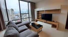 Available Units at The Bangkok Sathorn