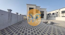 Доступные квартиры в Seih Al Uraibi