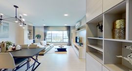 Casalunar Mesto Condo 在售单元