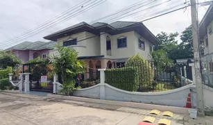 3 Bedrooms House for sale in Wat Sai, Nakhon Sawan 