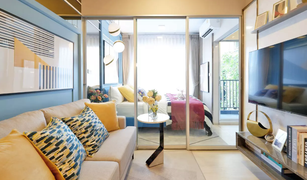1 chambre Condominium a vendre à Bang Chak, Bangkok Plum Condo Sukhumvit 62