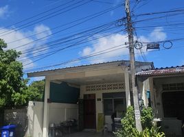 2 спален Дом for sale in Тхаланг Пхукет, Чернг Талай