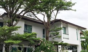 3 Schlafzimmern Haus zu verkaufen in Bang Wa, Bangkok Nirvana Sathorn