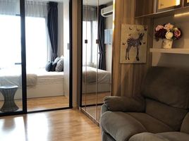 1 Bedroom Condo for rent at The Cabana Modern Resort Condominium, Samrong