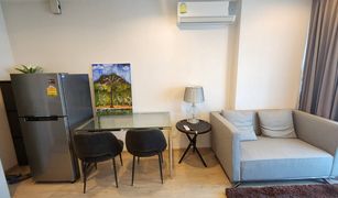 曼谷 Bukkhalo Ideo Sathorn - Thaphra 1 卧室 顶层公寓 售 