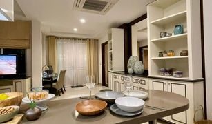 1 chambre Condominium a vendre à Suthep, Chiang Mai NaTaRa Exclusive Residences