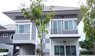 3 Schlafzimmern Haus zu verkaufen in Bang Phli Yai, Samut Prakan Villa Nova Teparak