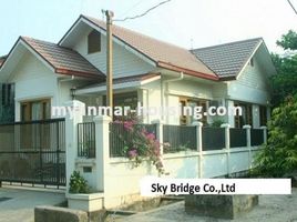 2 Schlafzimmer Haus zu verkaufen in Eastern District, Yangon, South Okkalapa, Eastern District