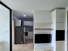 1 Bedroom Apartment for sale at Elite Salaya, Sala Ya, Phutthamonthon