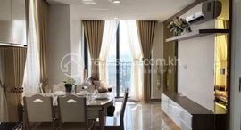 Доступные квартиры в Condo unit for Rent at Mekong View Tower 6