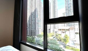 1 Bedroom Condo for sale in Makkasan, Bangkok Life Asoke Hype