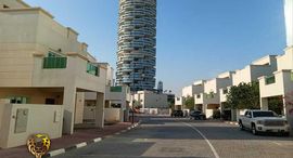Nakheel Townhouses पर उपलब्ध यूनिट