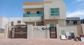 Available Units at Al Yasmeen 1