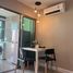 1 Schlafzimmer Wohnung zu vermieten im Metro Luxe Ratchada, Din Daeng, Din Daeng