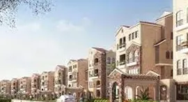 Available Units at Green Square