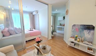 1 Bedroom Condo for sale in Bang Khen, Nonthaburi Lumpini Ville Prachachuen Phongphet