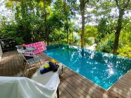 2 Schlafzimmer Villa zu vermieten in Karon, Phuket Town, Karon