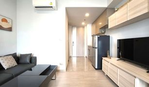 1 Bedroom Condo for sale in Huai Khwang, Bangkok One 9 Five Asoke - Rama 9