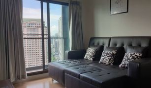 1 chambre Condominium a vendre à Thung Mahamek, Bangkok The Seed Mingle