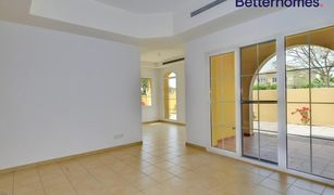 2 Bedrooms Villa for sale in Mirador La Coleccion, Dubai Palmera 2