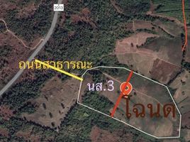  Grundstück zu verkaufen in Dan Sai, Loei, Khok Ngam