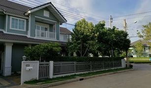 曼谷 Bang Chan Burasiri Panyaindra 4 卧室 屋 售 