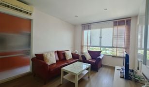 ขายคอนโด 2 ห้องนอน ใน บางนา, กรุงเทพมหานคร ลุมพินี วิลล์ ลาซาล - แบริ่ง