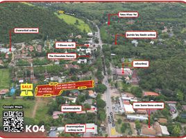  Grundstück zu verkaufen in Pak Chong, Nakhon Ratchasima, Mu Si, Pak Chong, Nakhon Ratchasima, Thailand
